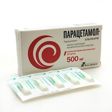 Парацетамол-Альтфарм суппозитории ректальные 500мг N10