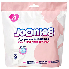 Joonies Одноразовые послеродовые трусики размер XL (90-115см) 3шт