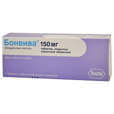 Бонвива таблетки п.п.о. 150мг N1