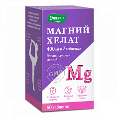 Магний Хелат таблетки N60 Эвалар