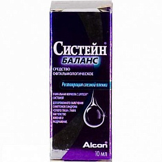 Систейн баланс капли глазные 10мл