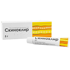Скиноклир гель для наружного применения 15% 5г