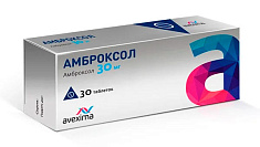 Амброксол таблетки 30мг N30 Ирбитский хфз