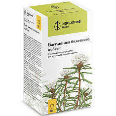 Багульника болотного побеги 50г Здоровье