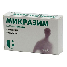 Микразим капсулы 25Тыс,Ед N20