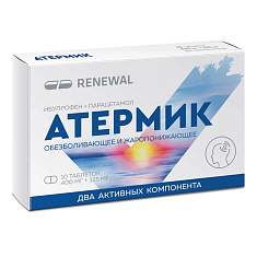 Артемик таблетки 400мг+325мг N10