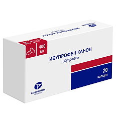 Ибупрофен Канон капсулы 400мг N20
