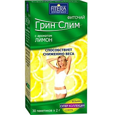 Фиточай Грин Слим с ароматом лимона 2г N30 фильтр-пакетов