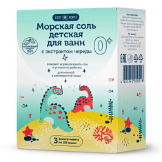 ComForte Соль для ванн детская с экстрактом череды фильтр-пакет 0+ 150г