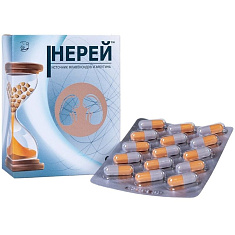 Нерей капсулы 400мг N30