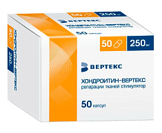 Хондроитин-Вертекс капсулы 250мг N50