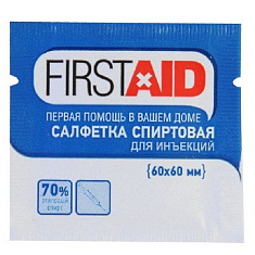 Салфетка спиртовая антисептическая для инъекций 60х60мм FirstAid N20