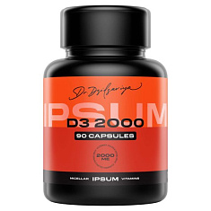 Ipsum Мицеллированный витамин D3 2000ME капсулы мягкие желатиновые 650мг №90