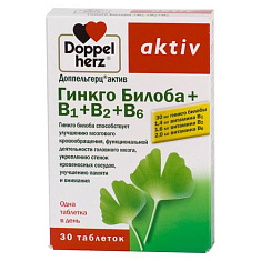 Доппельгерц Актив Гинкго Билоба + В1+ В2 + В6 таблетки 275мг N30