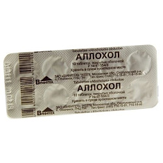 Аллохол таблетки N10 Вифитех