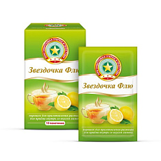 Звездочка флю порошок для раствора для внутреннего применения лимон 15г N10