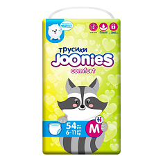 Joonies Comfort Подгузники-трусики для детей размер М 6-11кг №54