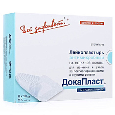 Лейкопластырь ДокаПласт антимикробный с мирамистином 8х10 см N25