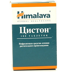 Цистон таблетки N100
