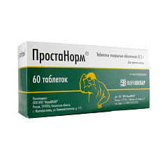 ПростаНорм таблетки п/о 200мг N60
