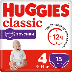 Huggies Трусики-подгузники детские Classic 4/9-14кг N15