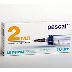 Шприц 3-компонентный одноразовый 2мл игла 22G (0,7x40) тип Луер N10 Паскаль
