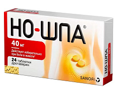 Но-Шпа таблетки п.п.о. 40мг N24