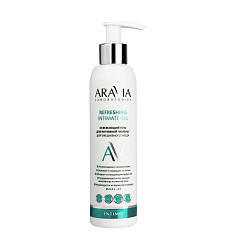 Aravia (Аравия) Laboratories Освежающий гель для интимной гигиены для ежедневного ухода Refreshing Intimate Gel 200мл