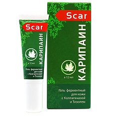 Карипаин Scar гель для кожи ферментный 12мл