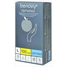 Benovy Перчатки смотровые нитриловые нестерильные неопудренные текстурированные хлорированные L N100пар голубой