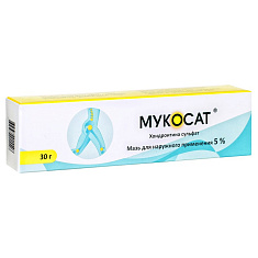 Мукосат мазь 5% для наружного применения 30г