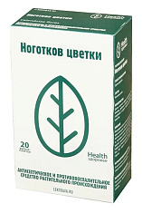 Календула ноготки цветки 1,5г N20 Здоровье