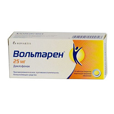 Вольтарен таблетки п/о 25мг N30