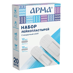Арма Лейкопластыри бактерицидные набор стандартный Light N20