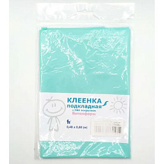 Клеенка подкладная ПВХ Виталфарм 0,48 х 0,68м бирюзовая 9271
