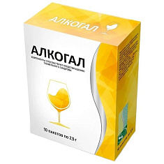 Алкогал порошок пакет 2,5г №10