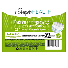 ЭлараHealth подгузники-трусики для взрослых (впитывающие трусы) ХL N3