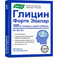 Глицин Форте Эвалар таблетки N20