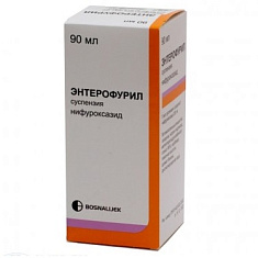 Энтерофурил суспензия 200мг/5мл 90мл