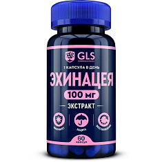 GLS Эхинацея капсулы 300мг N60