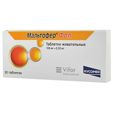 Мальтофер Фол таблетки жевательные N30