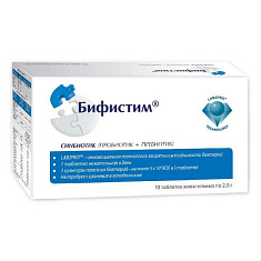 Бифистим таблетки жевательные 2г N10