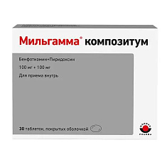 Мильгамма композитум таблетки п.о. 100мг+100мг N30