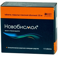 Новобисмол таблетки п.п.о. 120мг N112