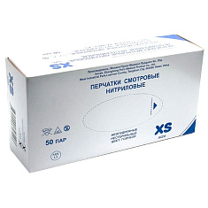 Перчатки смотровые нитриловые нестерильные неопудренные XS N50 пар голубой Жонхон Пулин