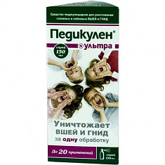 Педикулен Ультра спрей 150мл N1 фл