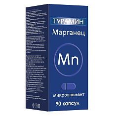 Турамин Марганец капсулы 0,2г N90