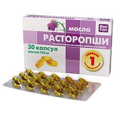 Масло Расторопши первый холодный отжим капсулы 750мг N30 Реалкапс