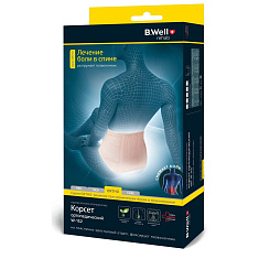 B.Well Корсет ORTHO W-152 ортопедический бежевый р.XXL