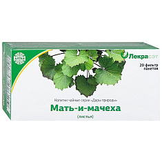 Мать-и-мачеха 1,5г №20 Лекра-Сэт
